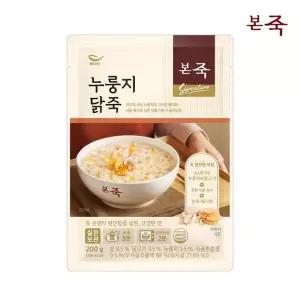 [본죽] 누룽지닭죽 200g 1팩