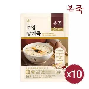 본죽 파우치 보양삼계죽 200g 10팩