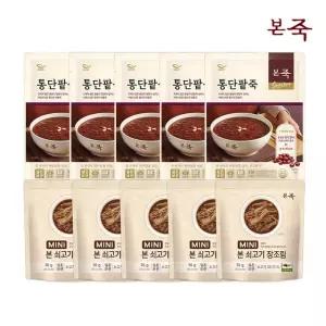 본죽 파우치 통단팥죽 5팩+미니장조림 5팩
