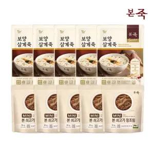 본죽 파우치 보양삼계죽 5팩+미니장조림 5팩