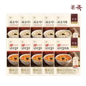 본죽 파우치 쇠고기죽 5팩+낙지김치죽 5팩