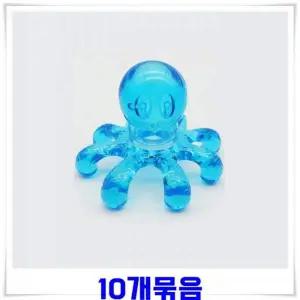 마사지기 문어 전신마사지 10개 색상랜덤 발바닥 순환 나비요술봉