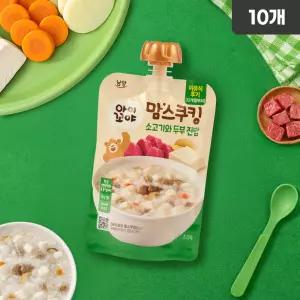 남양 상온 이유식 아이꼬야 소고기와 두부 진밥 12개월부터 100g 10개