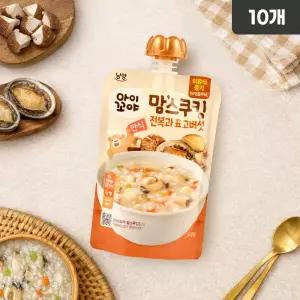 남양 상온 이유식 아이꼬야 전복 표고버섯 9개월부터 100g 10개