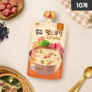남양 중기 이유식 아이꼬야 소고기미역국 9개월부터 100g 10개