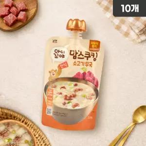 남양 중기 이유식 상온 아이꼬야 소고기무국 9개월부터 100g 10개