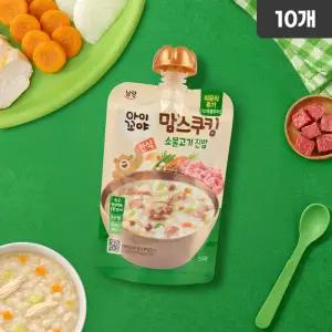 남양 후기 이유식 상온 아이꼬야 소불고기 진밥 12개월부터 100g 10개