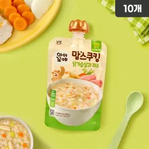 남양 초기 이유식 아이꼬야 닭가슴살 채소 상온 6개월 100g 10개