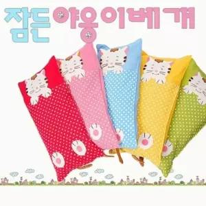 수면베개 여름베개 통풍베개 메밀배게 잠든야옹이 메밀베개 시원한베개 낮은베개 여행용베개
