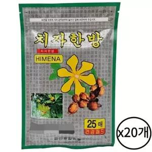 치자 한방 25매입 붙이는 패드 패치 건강 찜질팩 20개