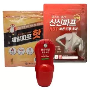 신신파프 핫+제일파프 핫+ 롤온 로션 맨소래담 바르는 파프 손목 무릎