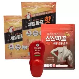 신신파프 핫+제일파프 핫 2개+ 롤온 로션 맨소래담 바르는 파프 손목 무릎