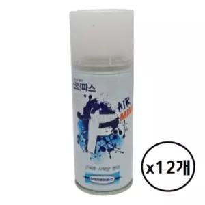 신신제약 에어파스 휴대 간편 쿨링 근육통 진통 스프레이 100ml 12개