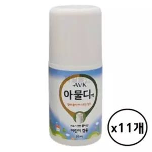 AVK 알로에베라 아물디액 상처 진정 회복 케어 50ml 11개