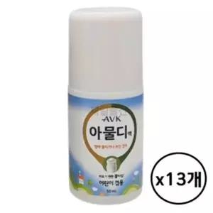 AVK 알로에베라 아물디액 상처 진정 회복 케어 50ml 13개