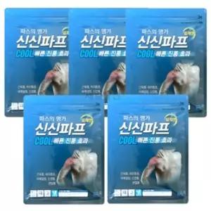 신신파프 쿨 5매입 빠른 강력 밀착 패드 패치 찜질팩 5개