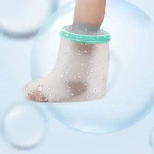 발목 발깁스 깁스 다리 비닐 샤워 커버 방수커버