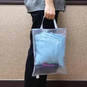 [라일리] Rly 매쉬 파우치 A4 펜파우치 필기구파우치 펜슬파우