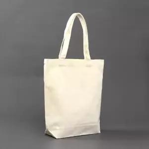 ( )나만의 무지 에코백 2p세트 ver2(35x36cm) (베이지) 캔버스백 천가방 데일리백 캔버스가방