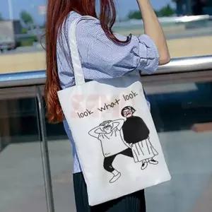 ( )에코백 화이트 대학생숄더백 캔버스천가방