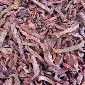 비트 칩 500g 대용량 건조 말랭이 물