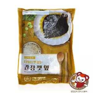 반찬단지 간장깻잎 1kg