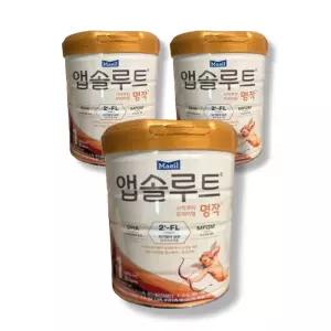 앱솔루트 명작 분유 1단계 800g, 3개