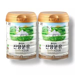 후디스 NEW 산양분유 시그니처 1단계 800g, 2개