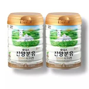 후디스 NEW 산양분유 시그니처 2단계 800g, 2개
