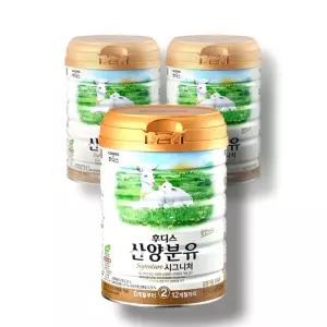 후디스 NEW 산양분유 시그니처 2단계, 800g, 3개
