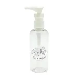 ( )펌프용기100ml 린스통 휴대용크림통 로션통