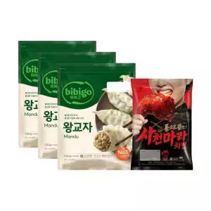 CJ제일제당 비비고 왕교자 1.05kg x3개 + (증정) 사천스타일 마라치킨 350g x1개 (소비기한 : 2026-07-15)