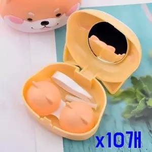 고품질 청결하고 귀여운 렌즈케이스 x10개 여행필수품 렌즈통 렌즈통 (WBD970C)