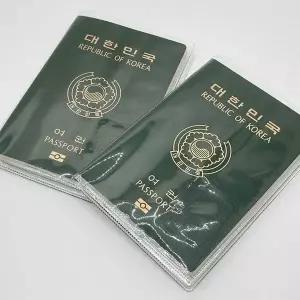 고품질 투명 pvc 여권케이스 커버 2p 방수 오염방지 해외여행 (WD1EBEB)