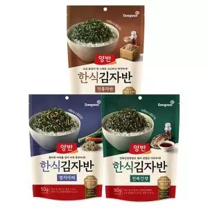 [동원]양반 김자반 전통자반 50g 2봉 + 전복간장 2봉 + 멸치야채 2봉 (총6봉)..[36002771]