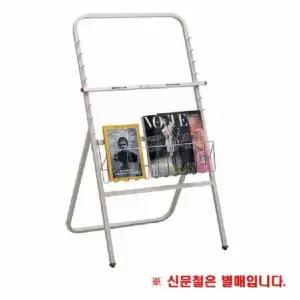 스텐레스신문걸이(MH500 600x500x1200mm 7단 ) 신문 서류 걸이 철