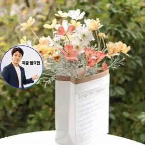 지금 필요한 실크플라워 조화 실크플라워꽃다발 코스모스