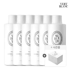 [3+3+신제품 증정]베르블랑 아기 중성세제 본품/리필 1L 6개+이염방지시트 100매 증정