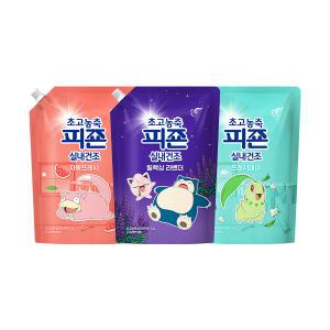 초고농축피죤 실내건조 릴렉싱라벤더 1.3L+자몽프레시 1.3L+프레시데이 1.3L 각 1개(총 3개) [포켓몬에디션]
