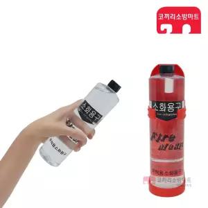 투척용 소화기 1개 투척 던지는 강화액