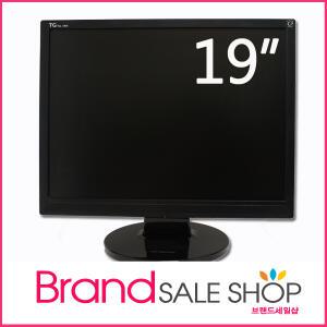 TGL 199-2A 19인치 LCD/4:3비율/병원/사무실/CCTV용