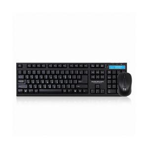 (정품)스카이디지탈 NKEYBOARD W570 무선키보드마우스