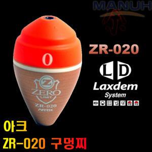 아크 ARRK 제로 리미트 ZR-020 벵에돔 구멍찌 전유동