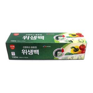 CJ 이츠웰 위생백 30cm×45cm 100매 50개