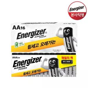 에너자이저 알카라인 건전지 AAA 24알+AA 16알(총40알)