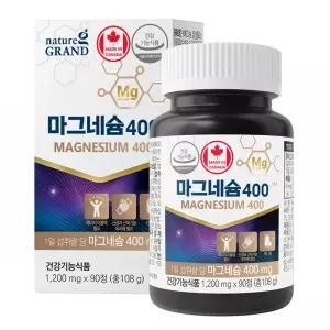 고함량 마그네슘 90정 마그내슘 구연산 칼슘마그네슘 비타민D 글루콘산 아연 앤 구리 칼마디 zinc 징크