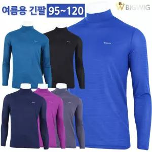 빅위그 냉감 반목 긴팔티  여름 등산복 작업복 여름용 아웃도어