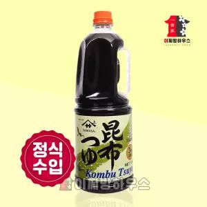 야마사 다시마간장 1.8L 콘부 쯔유 장유 어간장 3배 농축 만능 일본간장 1800ml