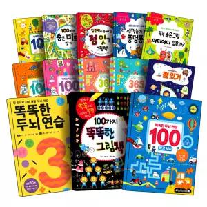 [카드10%] 똑똑한 두뇌 연습 100 가지 그림책 스피드 게임북 비타민 집중력 컬러링 숨은 하나 다른 그림 찾기 점잇기 미로찾기 농장 동물 탈것 만 3 4 5 세 유아 워크북 미술 놀이 스티커북 책