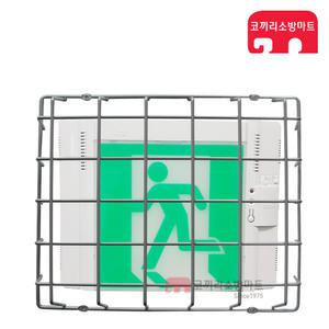 유도등보호망 중형 안전망 골프장 체육관 소방 보호망